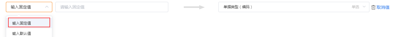 image-20210804151603987